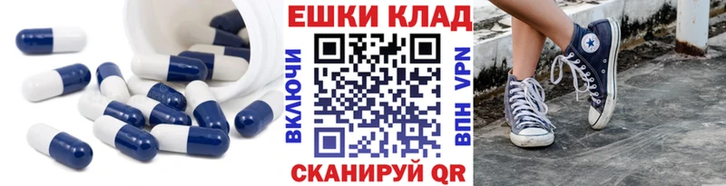 Ecstasy mix  Североморск 