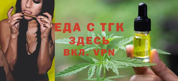 СК Арсеньев