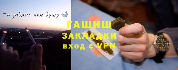 СК Арсеньев