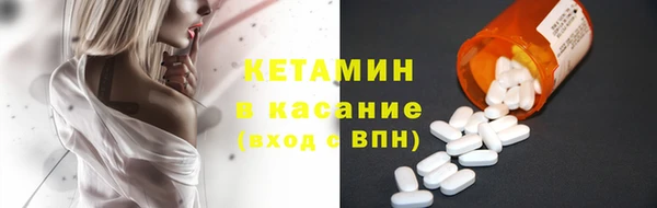 СК Арсеньев