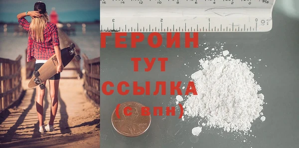 СК Арсеньев