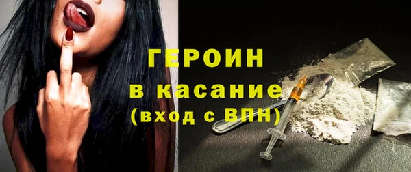 СК Арсеньев