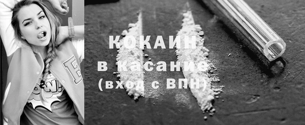 СК Арсеньев