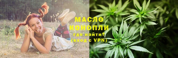 СК Арсеньев