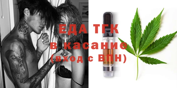 прущая мука Михайловск