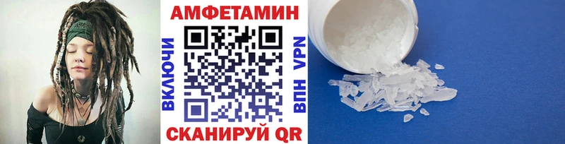 mega tor  где найти наркотики  Североморск  Метамфетамин винт 