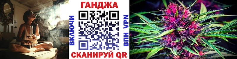 Каннабис THC 21%  где купить   Североморск 